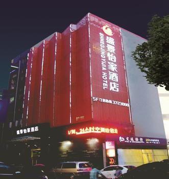 Shengjing Yijia Hotel Xiangyang  Экстерьер фото